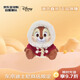 迪士尼（Disney）商店冬日大衣系列奇奇公仔玩偶17cm 毛絨玩具新年生日禮物送女友