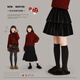 小豬彼特女童半身裙冬季2025新款兒童秋冬裙子冬款中大童黑色短裙絲絨長(cháng)裙 4501黑色【絲絨短裙】 120 cm
