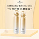 DR日本抗糖小金罐小藍罐AG面膜小金水小金乳Cocochi套裝潤膚護膚品 AG小金水乳新款（170ml+130ml）