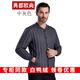 典都歐尚內(nèi)穿中老年羽絨內(nèi)膽男士厚款冬季保暖外套爸爸裝 中灰 175/XL