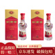 劍南春 52度濃香型白酒 52度 250mL*2瓶水晶劍半斤裝