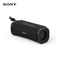 索尼（SONY）ULT FIELD 1 便攜式藍牙音箱 戶外防水音響 重低音藍牙5.3 支持AAC 黑色 禮物