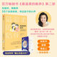 【當當】最溫柔的教養 樊登推薦  吳恩瑛 130則實(shí)用親子用語(yǔ)范例 寫(xiě)給父母的語(yǔ)言難題 家庭教育育兒教養方法改善親子關(guān)系親子溝通指南圖書(shū) 最溫柔的陪伴【當當專(zhuān)屬隨書(shū)附贈暖心交流卡片】
