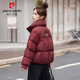 皮爾卡丹（pierre cardin）冬季立領(lǐng)短款羽絨服女2024新款時(shí)尚寬松加厚保暖白鴨絨面包服外套 紅色 S （90-110斤）
