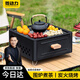 菱動力圍爐煮茶燒烤爐碳火架子戶外家用非無煙木炭套裝小器具簡易烤肉盤