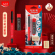 馬培德（Maped）2B答題卡考試套裝 中高考公務(wù)員研究生考試專(zhuān)用 2B考試涂卡自動(dòng)鉛筆套裝 897541CH【紅色/3件套】
