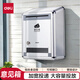 得力(deli)鋁合金材質(zhì)掛壁式員工顧客帶鎖意見箱/留言箱//投訴箱/建議箱/信報箱