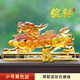 木普森貔貅招財(cái)擺件汽車內(nèi)飾品車載男士大氣麒麟皮丘中控臺(tái)裝飾用品 貔貅-小號【琉璃黃色+長羅漢龍紋