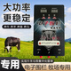 木可西養殖電子圍欄 養牛電子圍欄 畜牧防護電子圍欄 脈沖電子圍欄 養殖場(chǎng)專(zhuān)用 5公里主機送50個(gè)絕緣子