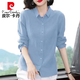皮爾卡丹（pierre cardin）純棉襯衫女純色2025新款春秋女士寬松遮肉襯衫襯衫女上衣長(cháng)袖女 淺藍色 XL 建議115-125斤