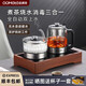 歐美特（OUMETE）自動(dòng)上水電熱水壺燒水壺茶臺茶桌茶幾一體嵌入式電茶壺泡茶抽水茶具套裝 尊貴黑【一機三用】37厘米X20厘米不帶邊框