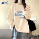回力長(cháng)袖t恤女2025新款秋裝寬松純棉打底衫時(shí)尚洋氣減齡內搭正肩上衣