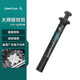 九州風(fēng)神（DEEPCOOL）DM9（4g）大師級(jí)導(dǎo)熱膏 （低熱阻/涂抹順滑/絕緣無腐/筆記本導(dǎo)熱膏)