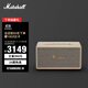 馬歇爾（Marshall） STANMORE III第三代家用無(wú)線(xiàn)藍(lán)牙5.2音箱重低音音響 奶白色