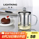 明尊（LIGHTKING）泡茶壺 耐熱玻璃茶具 不銹鋼過濾花茶壺泡茶器 L-01/350ml