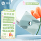 惠普（HP）星Book14/15筆記本 春日限定 學(xué)生打工族適用 流暢辦公AI游戲看劇PPT表格CAD畫圖PS網(wǎng)課 青野漫歌 R5-7520U/14寸 16G內(nèi)存+512G固態(tài)硬盤