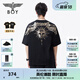 BOY LONDON【暗黑羅盤】春夏男女同款燙金印花潮牌短袖T恤N01906 黑印金 M