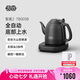 吉谷（K·KOU）茶臺燒水壺 全自動底部上水電水壺 家用辦公室泡茶專用電熱水壺1.2L大容量 TB005B