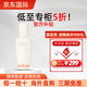 雪花秀（SULWHASOO）致煥活潤燥肌底精華液90ML 護膚品化妝品 補水保濕 滋潤 滋潤修護 雪花秀潤燥精華90ml【30mlx3】