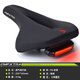 fmfxtr 山地自行車(chē)坐墊透氣舒適防水長(cháng)途座墊公路單車(chē)坐鞍座騎行配件 透氣尾燈款