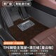 車(chē)麗友 定制汽車(chē)單主駕駛腳墊tpe雙層地毯耐磨單獨副駕前后排環(huán)保防水 【主駕駛】TPE腳墊+澳蘭絨咖 下單聯(lián)系客服備注車(chē)型+年款