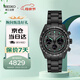 精工（SEIKO）手表男 日韓表熊貓迪太陽(yáng)能夜光男士進(jìn)口腕表 SSC917P1 生日禮物