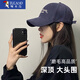 啄木鳥(niǎo)棒球帽子女大頭圍加寬硬頂磨毛鴨舌帽深頂百搭顯臉小美式寬檐男潮 藏青 B061 均碼可調(53-62cm)