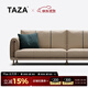 TAZA 沙發(fā) 意式極簡(jiǎn)沙發(fā)高級感別墅沙發(fā)輕奢2025年新款全皮沙發(fā) Bronze V級粒面全真皮 四人位 Essex sofa
