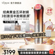 雅萌 ACE五代黃金五環(huán)射頻儀【七夕情人節禮物推薦】嘭彈淡紋家用臉部美容儀生日禮物送閨蜜送女友 ACE-五代美容儀
