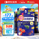 ISDG 日本夜間酵素120粒*3袋 植物酵素 232種復(fù)合果蔬夜間酵素壓片糖