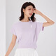 NEVER ME瑜伽服女短袖寬松收褶蝙蝠袖透氣T恤健身跑步運(yùn)動(dòng)上衣夏季