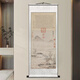 書(shū)舞堂唐寅唐伯虎掛畫(huà)名人詩(shī)詞字畫(huà)山水畫(huà)高清客廳玄關(guān)背景圖裝飾畫(huà)卷軸 琵琶行圖-唐寅-豎版銀白色款 整體尺寸:寬50厘米 高100厘米（送掛鉤）