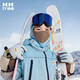 Kocotreekk樹(shù)兒童滑雪頭套保暖防風(fēng)頭套男童女童加絨面罩戶(hù)外滑雪 云水藍