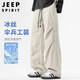 JEEP SPIRIT吉普美式傘兵工裝褲子男夏季冰絲直筒寬松闊腿休閑褲 杏色  2XL 
