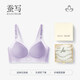 蠶寫桑蠶絲哺乳內(nèi)衣孕婦防下垂孕婦文胸罩真絲產(chǎn)后喂奶專用可睡覺夏薄 星芋煙羅 M