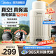 美的（Midea）燒水壺?zé)崴畨仉姛崴畨乇銛y式燒水壺戶外旅行出差酒店車載智能多段控溫保溫杯恒溫壺真空恒溫?zé)崴畨?1.2L