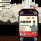 【大桶】冰糖甜醋腌糖蒜專(zhuān)用料汁腌制泡大蒜醋家用大桶 【普通工藝】5斤_冰糖甜醋