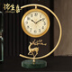 錦生喜新中式座鐘客廳臺式鐘表擺件家用時(shí)尚時(shí)鐘擺放創(chuàng)意黃銅鹿擺鐘臺鐘 福鹿平安【大理石墨綠】