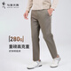 與狼共舞【重磅棉氨】彈力舒適長(cháng)絨棉通勤百搭男士休閑褲 701卡其 31 