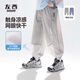 左西男童防蚊褲兒童褲子夏季2025新款薄款涼感速干運(yùn)動(dòng)褲 灰色 150