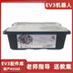 ev3機器人套裝編程機器人45544核心套裝45560配件庫9898教具 EV3 45560(擴展包)