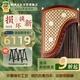 敦煌牌古箏 694kk蕉窗夜語(yǔ) 考級(jí)中檔演奏古箏上海民族樂(lè)器一廠