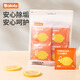 波咯咯（BOLOLO）檸檬酸除垢劑調(diào)奶器電熱水壺除垢清潔劑家用 檸檬酸除垢劑 5ml *12