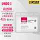 優(yōu)和（UHOO） 6663 軟質(zhì)PVC展會證卡套 高透明 橫式 48個/盒 證件卡套 工作證 員工牌 胸卡出入證