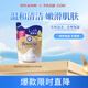 牛乳石堿(COW)高級保濕沐浴露補充裝340ml 沐浴露 滋潤肌膚