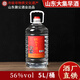 公鼐山東臨沂瓜干酒42/45/52/56度5L大桶裝泡藥酒散裝酒粗糧酒地瓜酒 56度 5L 1桶 公鼐桶酒