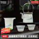 景德鎮(zhèn)茶具陶瓷描金整套家用送禮茶壺套組中式玲瓏茶壺8頭茶杯高檔禮盒 千里江山-日玲瓏提梁壺套裝