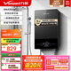 萬和（Vanward）即熱式電熱水器變頻恒溫淋浴家用衛(wèi)浴加熱器速熱防漏電洗澡器小型集成洗澡機(jī)免儲(chǔ)水 8500W 【黑耀灰】水電分離 玻璃面板