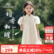 英氏（YEEHOO）女童漢服兒童裙子夏季國風(fēng)新中式連衣裙下裝復古泡泡袖中大童裝 暗香初醒白色 140