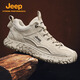 Jeep（吉普）男鞋秋冬季新品戶外徒步登山鞋男百搭休閑鞋雪地棉鞋子男 沙色（常規(guī)款）【升級款】 41 (皮鞋碼)【升級款】